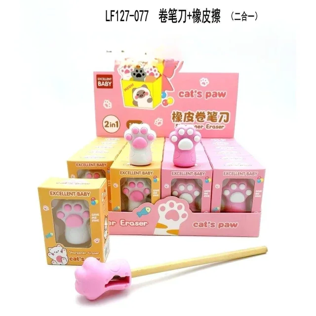 Kit C/24 Apontador 3d de Patinha Atacado