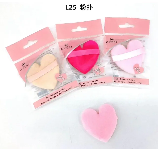 Kit C/12 Esponjas para pó de coração maquiagem Atacado